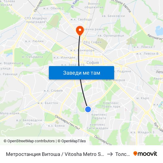 Метростанция Витоша / Vitosha Metro Station (2654) to Толстой map