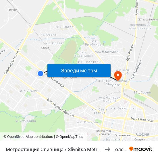 Метростанция Сливница / Slivnitsa Metro Station (1063) to Толстой map