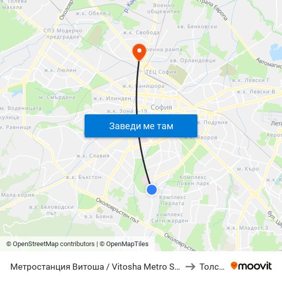 Метростанция Витоша / Vitosha Metro Station (2755) to Толстой map