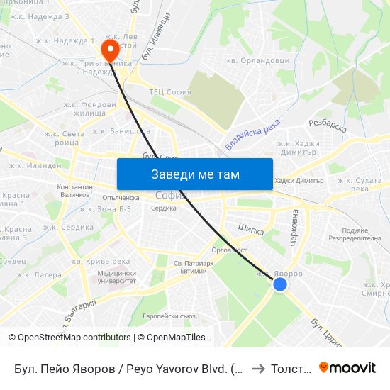Бул. Пейо Яворов / Peyo Yavorov Blvd. (0073) to Толстой map