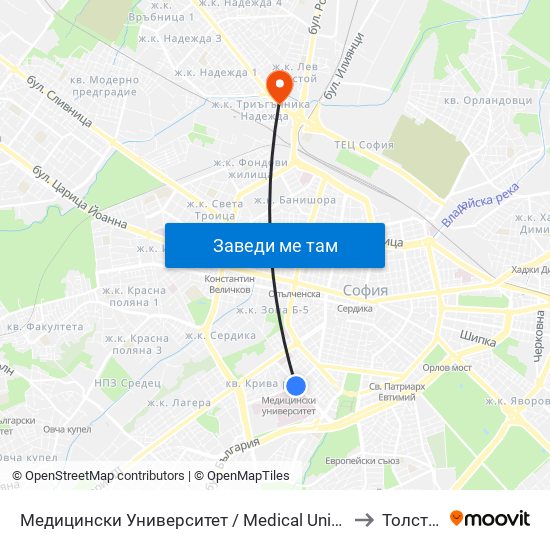 Медицински Университет / Medical University to Толстой map