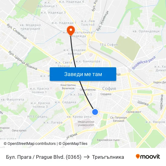 Бул. Прага / Prague Blvd. (0365) to Триъгълника map