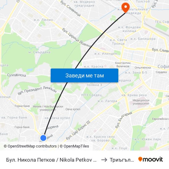 Бул. Никола Петков / Nikola Petkov Blvd. (0347) to Триъгълника map