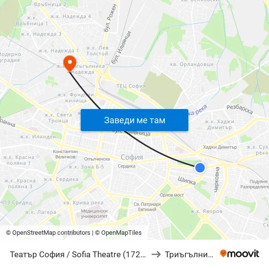 Театър София / Sofia Theatre (1727) to Триъгълника map