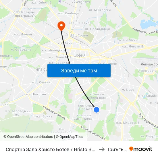 Спортна Зала Христо Ботев / Hristo Botev Sports Hall (1611) to Триъгълника map