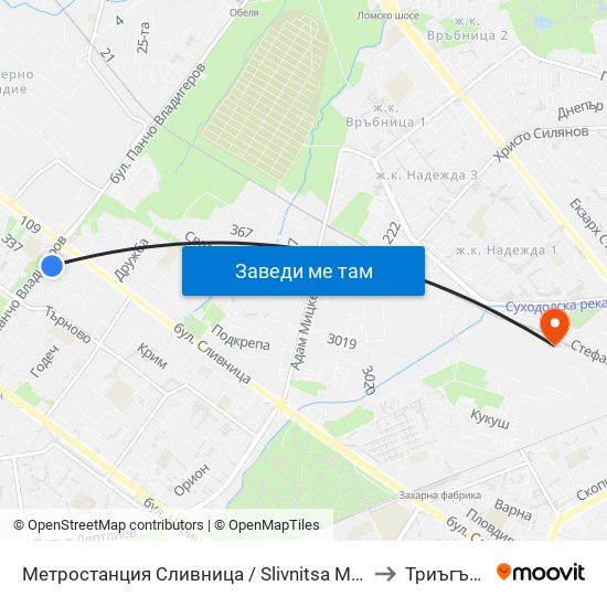 Метростанция Сливница / Slivnitsa Metro Station (1063) to Триъгълника map