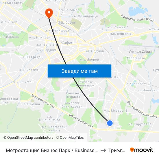 Метростанция Бизнес Парк / Business Park Metro Station (2490) to Триъгълника map