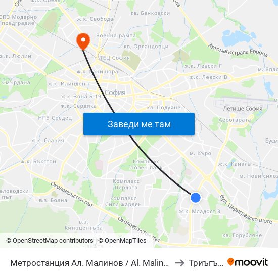 Метростанция Ал. Малинов / Al. Malinov Metro Station (0170) to Триъгълника map
