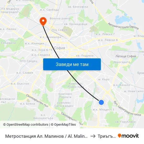 Ⓜ️ Метростанция Ал. Малинов / Al. Malinov Metro Station (0170) to Триъгълника map