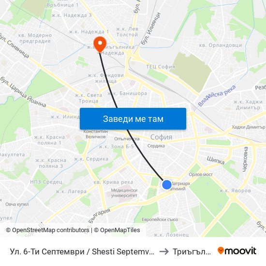 Ул. 6-Ти Септември / Shesti Septemvri St. (1806) to Триъгълника map