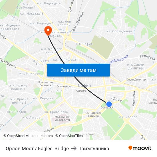 Орлов Мост / Eagles' Bridge to Триъгълника map