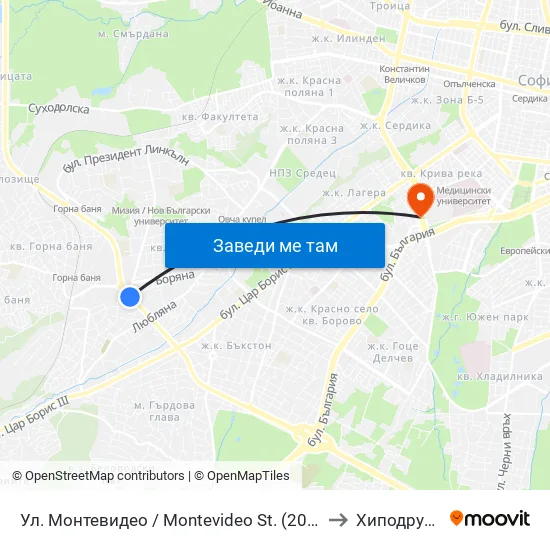 Ул. Монтевидео / Montevideo St. (2050) to Хиподрума map