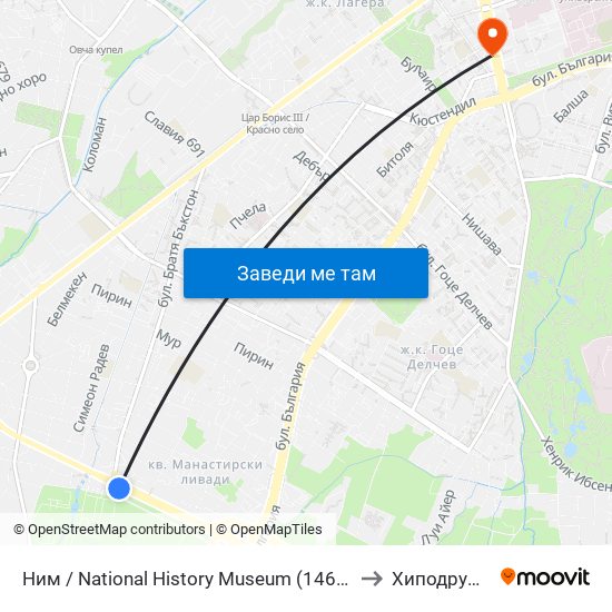 Ним / National History Museum (1464) to Хиподрума map