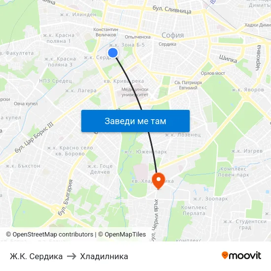 Ж.К. Сердика to Хладилника map