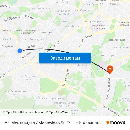 Ул. Монтевидео / Montevideo St. (2050) to Хладилника map