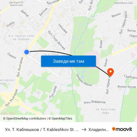 Ул. Т. Каблешков / T. Kableshkov St. (2211) to Хладилника map
