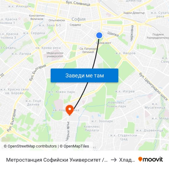 Метростанция Софийски Университет / Sofia University Metro Station (2827) to Хладилника map