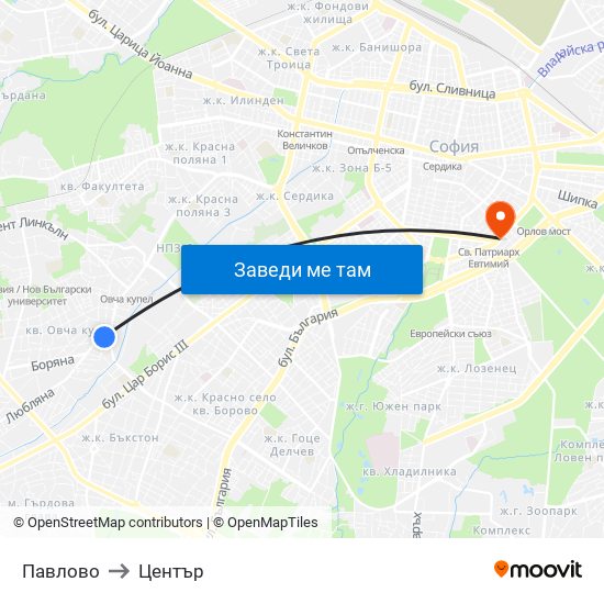 Павлово to Център map