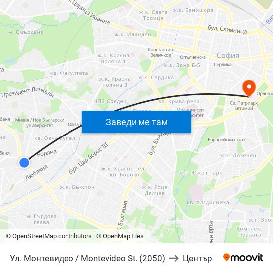 Ул. Монтевидео / Montevideo St. (2050) to Център map