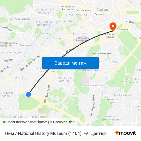 Ним / National History Museum (1464) to Център map
