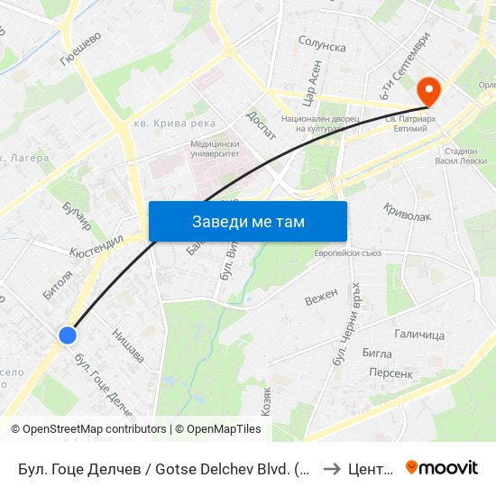 Бул. Гоце Делчев / Gotse Delchev Blvd. (0314) to Център map