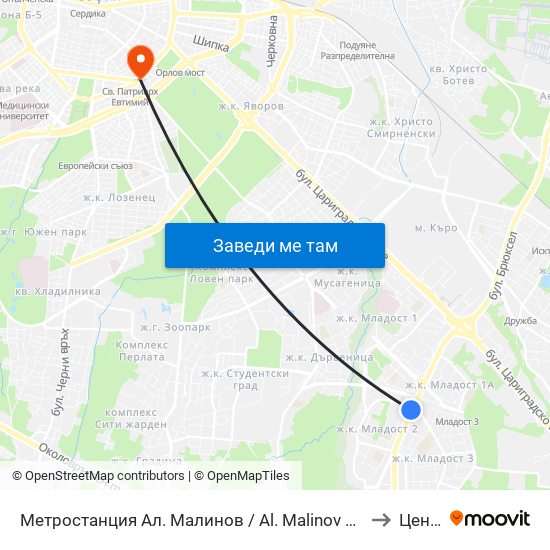 Метростанция Ал. Малинов / Al. Malinov Metro Station (0169) to Център map