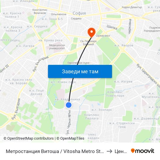 Метростанция Витоша / Vitosha Metro Station (2755) to Център map