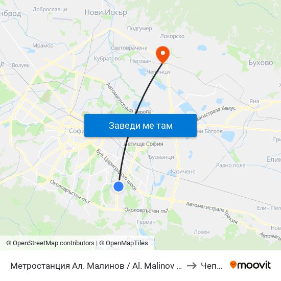 Метростанция Ал. Малинов / Al. Malinov Metro Station (0169) to Чепинци map