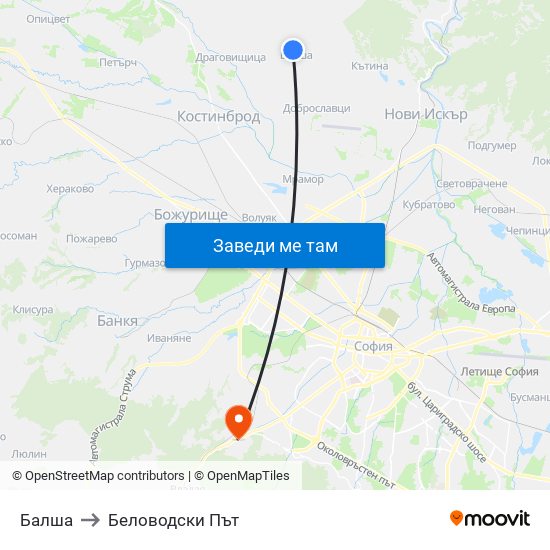 Балша to Беловодски Път map