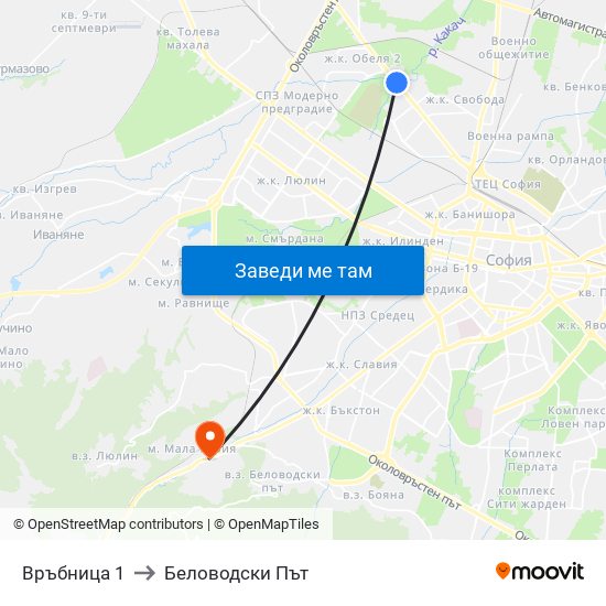 Връбница 1 to Беловодски Път map