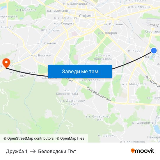 Дружба 1 to Беловодски Път map