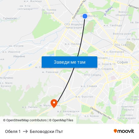 Обеля 1 to Беловодски Път map