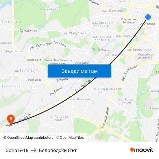 Зона Б-18 to Беловодски Път map