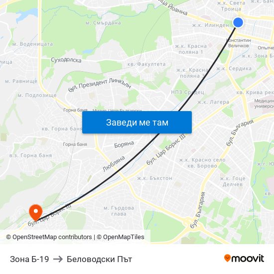 Зона Б-19 to Беловодски Път map