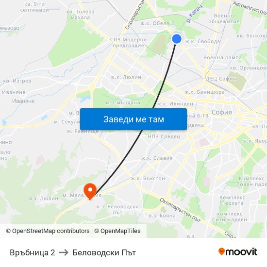 Връбница 2 to Беловодски Път map