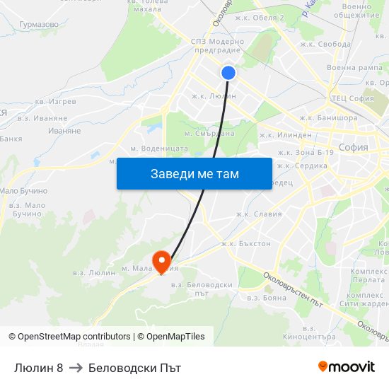 Люлин 8 to Беловодски Път map