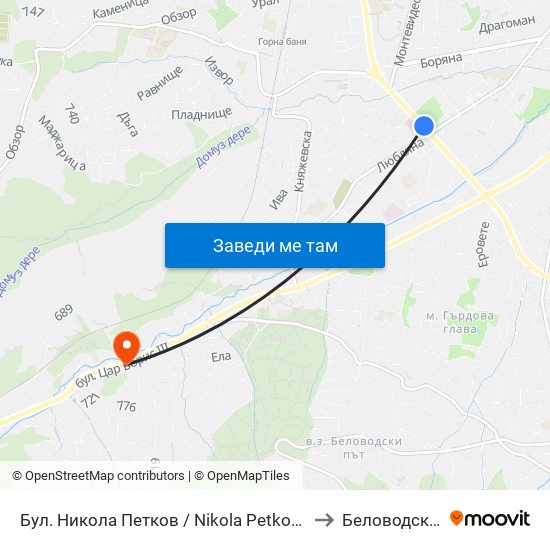 Бул. Никола Петков / Nikola Petkov Blvd. (0347) to Беловодски Път map