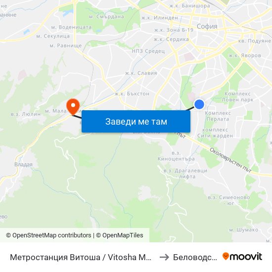 Метростанция Витоша / Vitosha Metro Station (2654) to Беловодски Път map