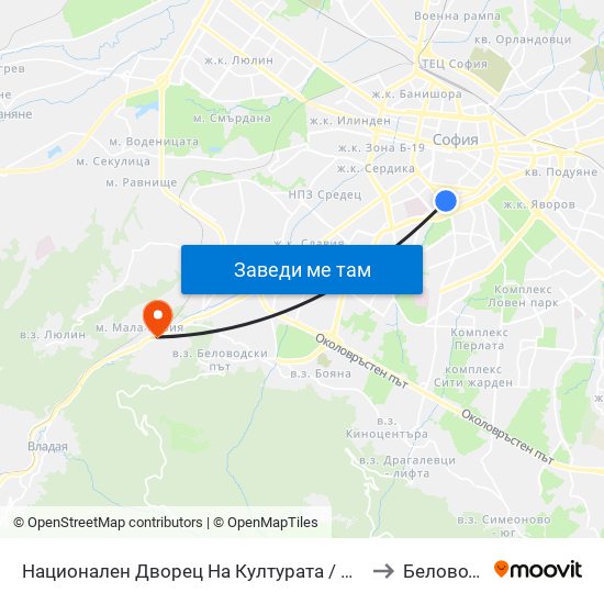Национален Дворец На Културата / National Palace Of Culture (1139) to Беловодски Път map