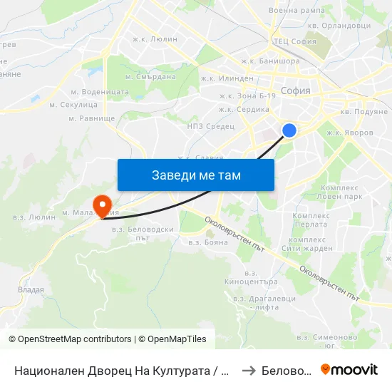 Ⓜ️ Национален Дворец На Културата / National Palace Of Culture (1139) to Беловодски Път map
