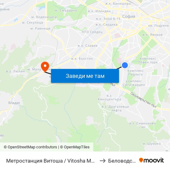 Метростанция Витоша / Vitosha Metro Station (0909) to Беловодски Път map