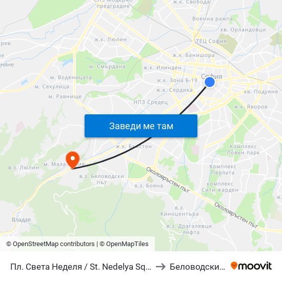 Пл. Света Неделя / St. Nedelya Sq. (1308) to Беловодски Път map