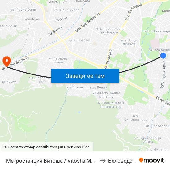 Метростанция Витоша / Vitosha Metro Station (2755) to Беловодски Път map