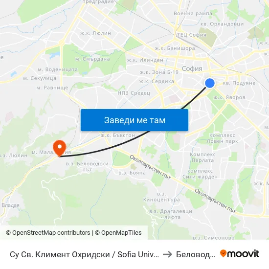Софийски Университет / Sofia University to Беловодски Път map