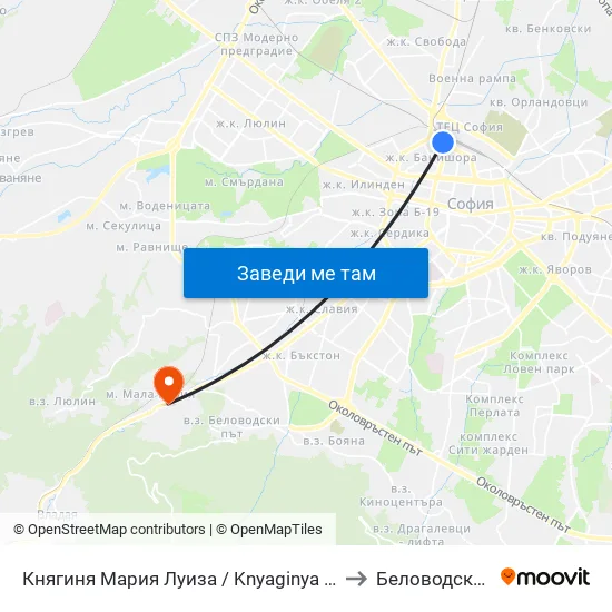 Княгиня Мария Луиза / Knyaginya Maria Luiza to Беловодски Път map