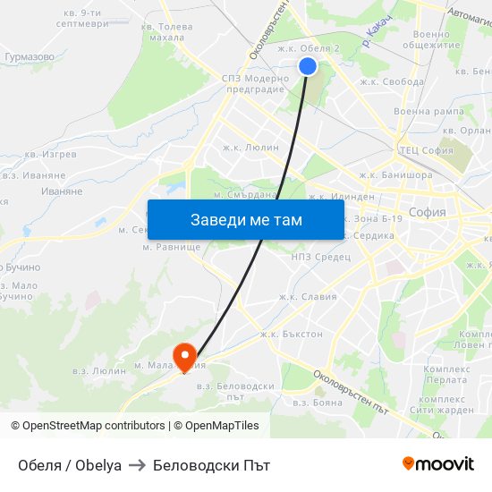 Обеля / Obelya to Беловодски Път map