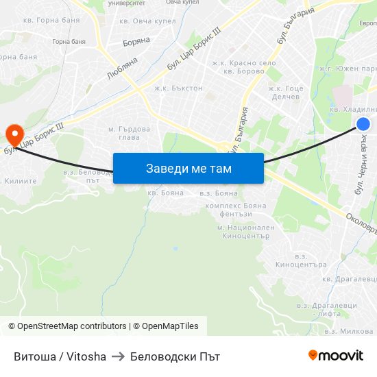 Витоша / Vitosha to Беловодски Път map