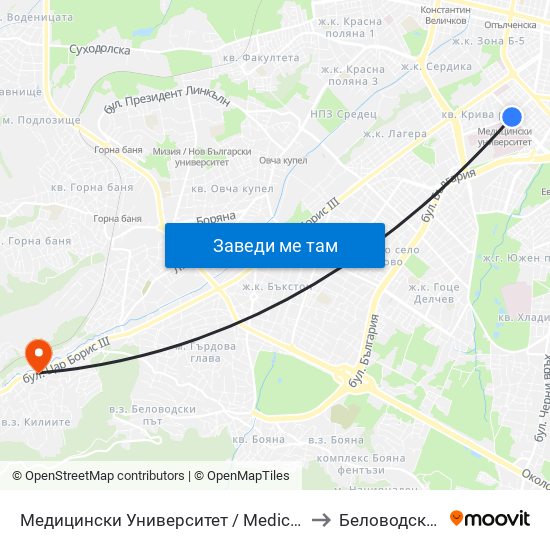 Медицински Университет / Medical University to Беловодски Път map