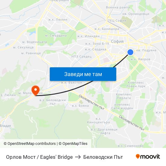 Орлов Мост / Eagles' Bridge to Беловодски Път map