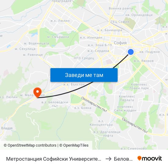 Метростанция Софийски Университет / Sofia University Metro Station (2827) to Беловодски Път map